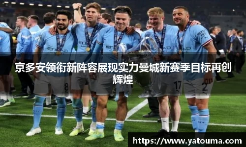 星空.综合体育官网