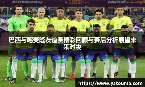 星空综合(中国)官方网站