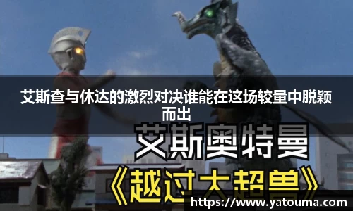 星空.综合体育