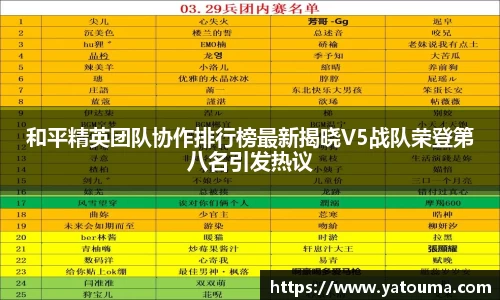 星空综合(中国)官方网站