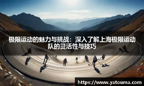 星空.综合体育官网