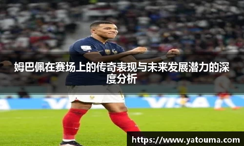 星空.综合体育