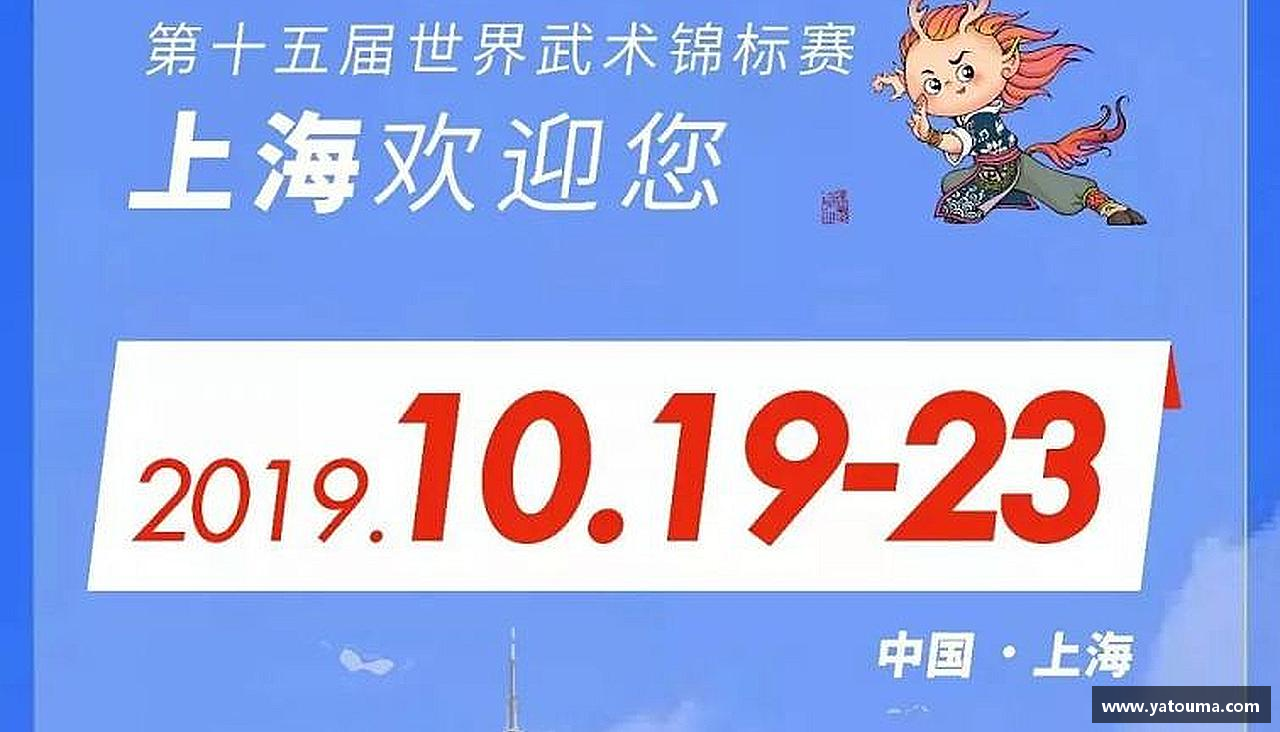 星空.综合体育(中国)官方网站激情体验，体育生活